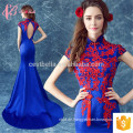 backless hohe Schlitze in China kaftans Abendkleid mit chinesischen Knoten